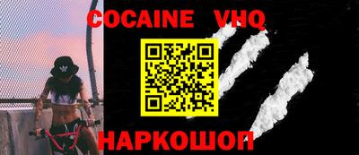 таблы Славгород