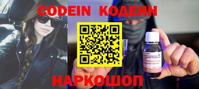 таблы Славгород