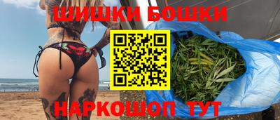таблы Славгород