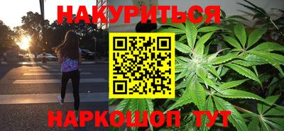 крисы Сланцы