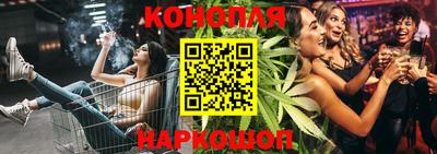 прущие крисы Славянск-на-Кубани