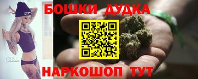 таблы Славгород
