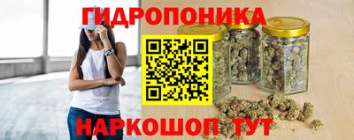 таблы Славгород